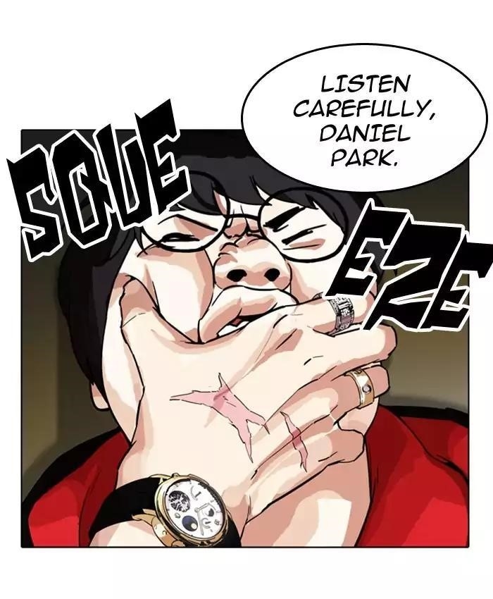 Lookism Chapter 177 - Page 66 in English