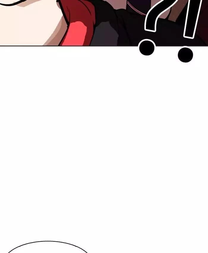 Lookism Chapter 177 - Page 69 in English