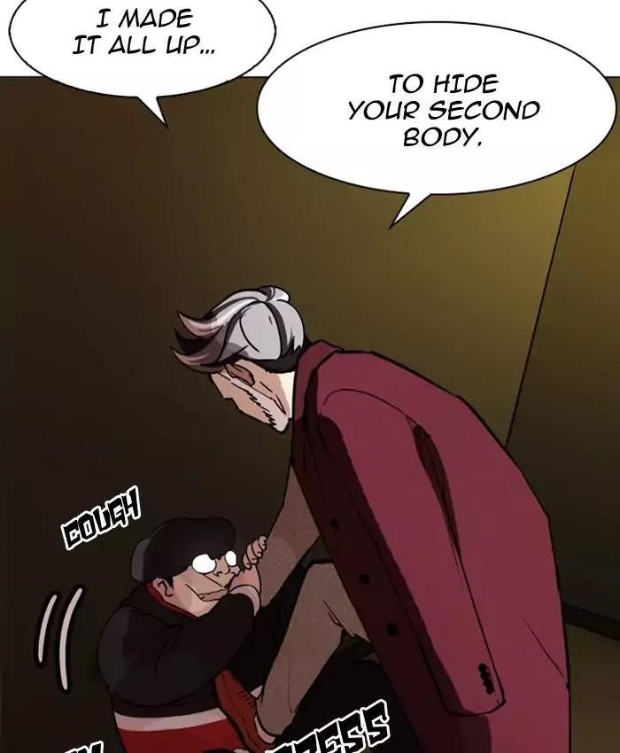 Lookism Chapter 177 - Page 70 in English