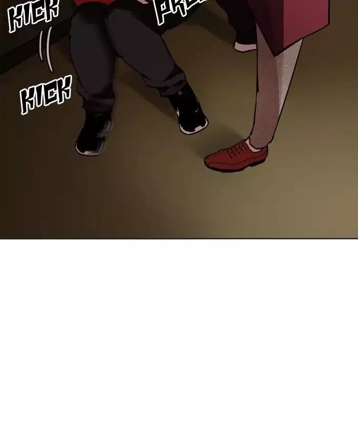 Lookism Chapter 177 - Page 71 in English