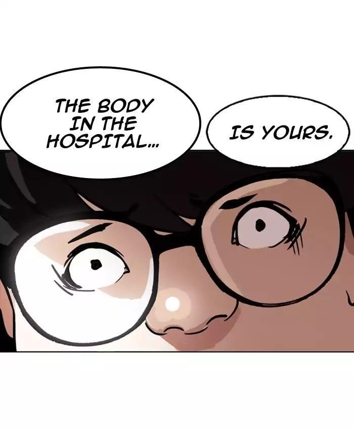Lookism Chapter 177 - Page 72 in English