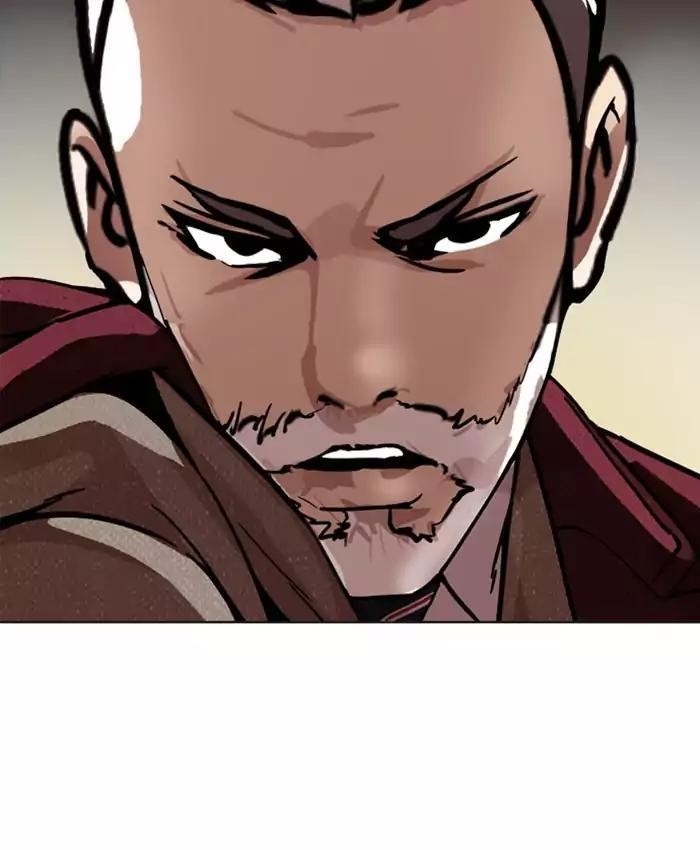 Lookism Chapter 177 - Page 74 in English