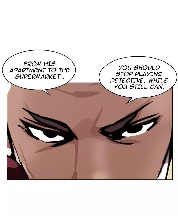 Lookism Chapter 177 - Page 75 in English