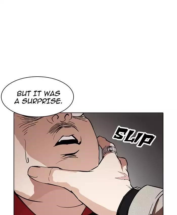 Lookism Chapter 177 - Page 76 in English