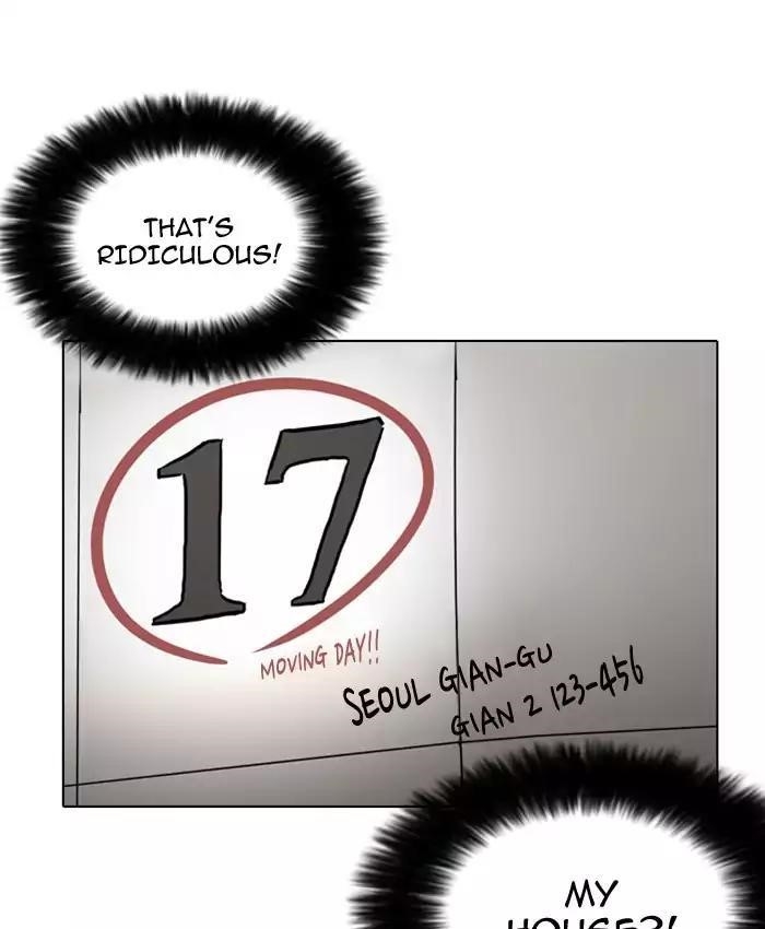 Lookism Chapter 177 - Page 8 in English