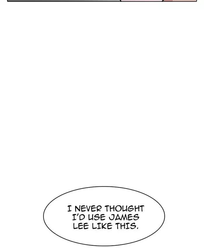 Lookism Chapter 177 - Page 81 in English