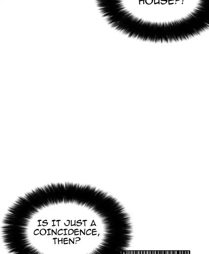 Lookism Chapter 177 - Page 9 in English