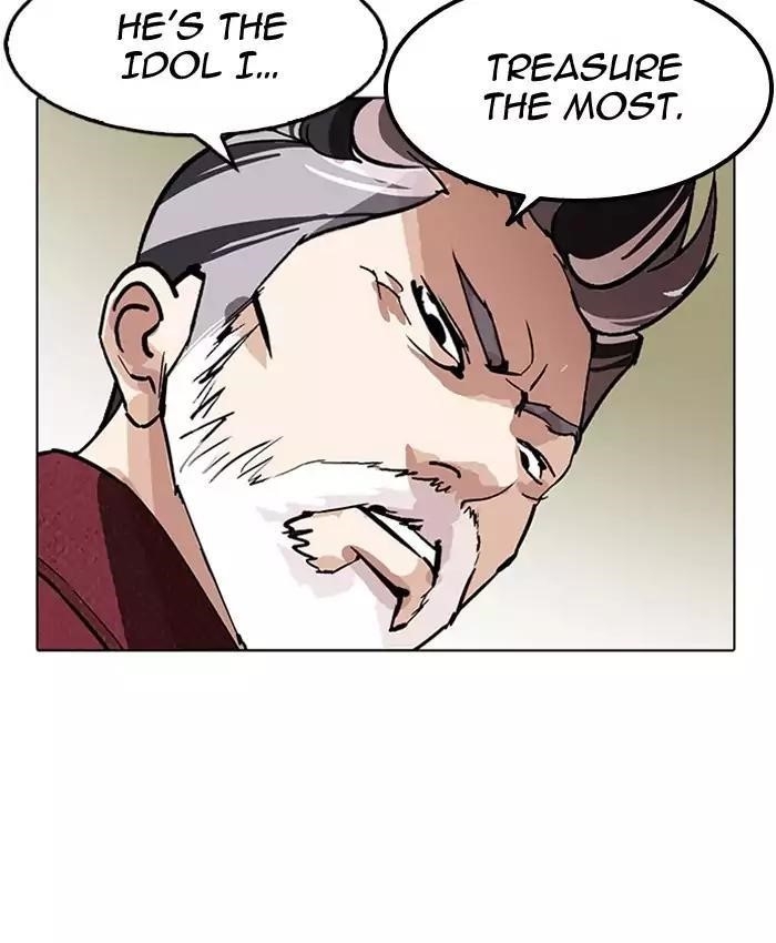 Lookism Chapter 177 - Page 91 in English