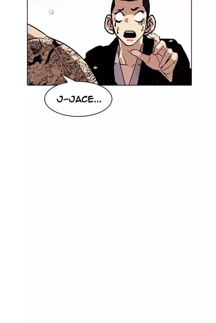 Lookism Chapter 178 - Page 10 in English