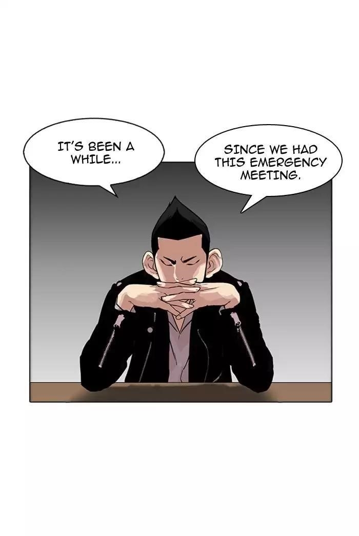Lookism Chapter 178 - Page 14 in English