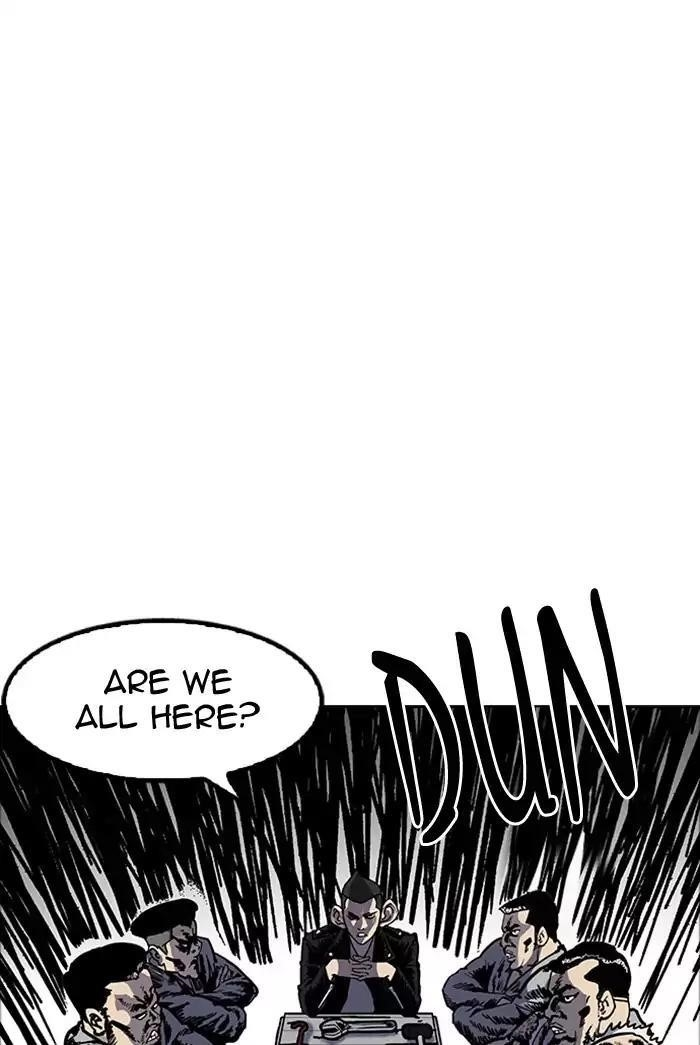 Lookism Chapter 178 - Page 15 in English