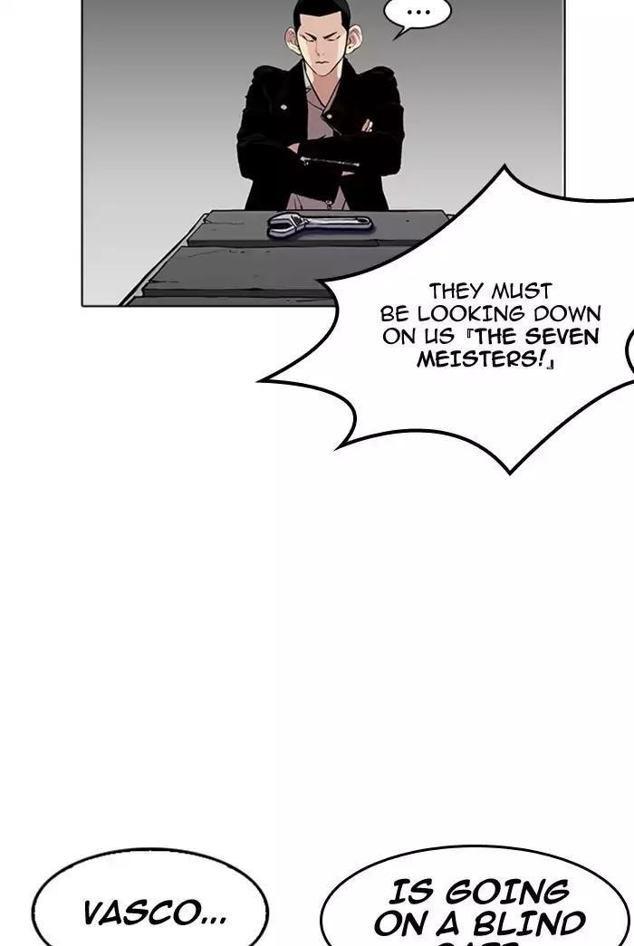 Lookism Chapter 178 - Page 19 in English