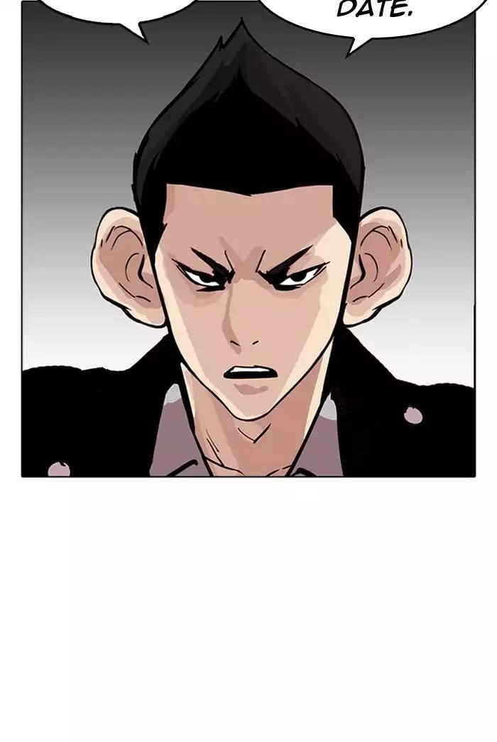 Lookism Chapter 178 - Page 20 in English