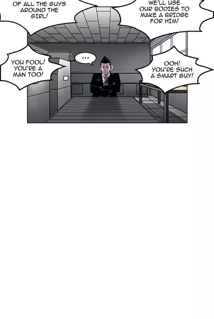 Lookism Chapter 178 - Page 26 in English
