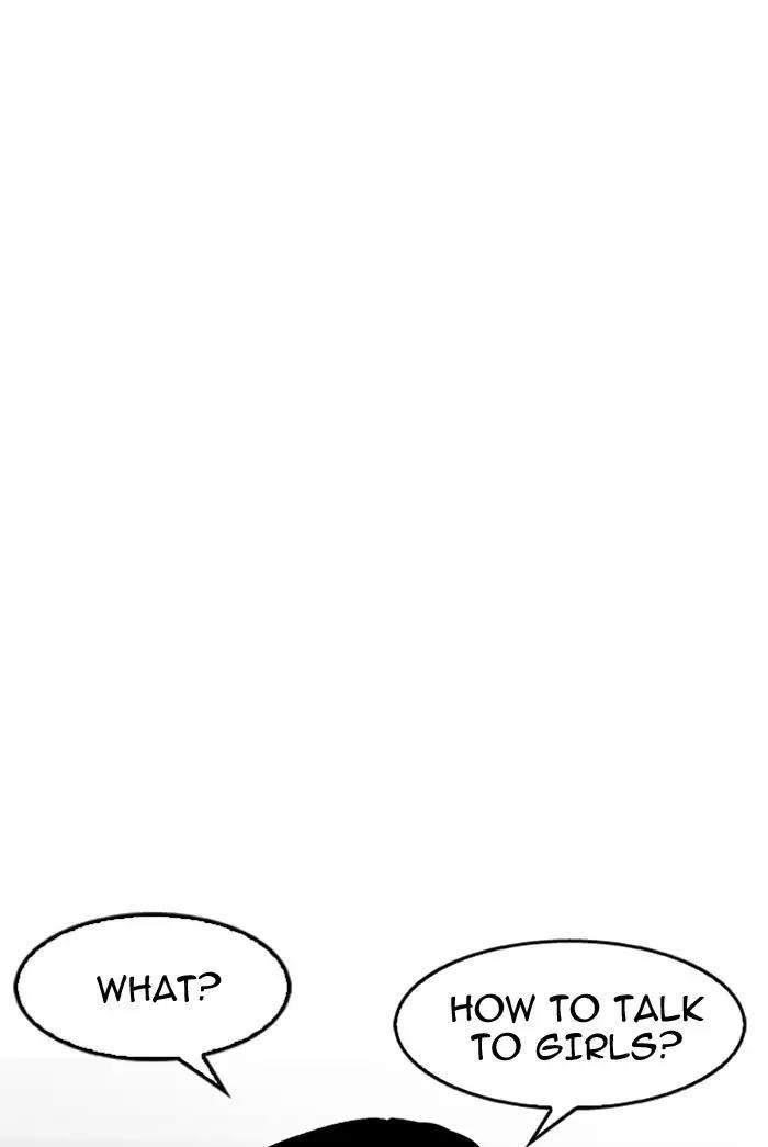 Lookism Chapter 178 - Page 28 in English