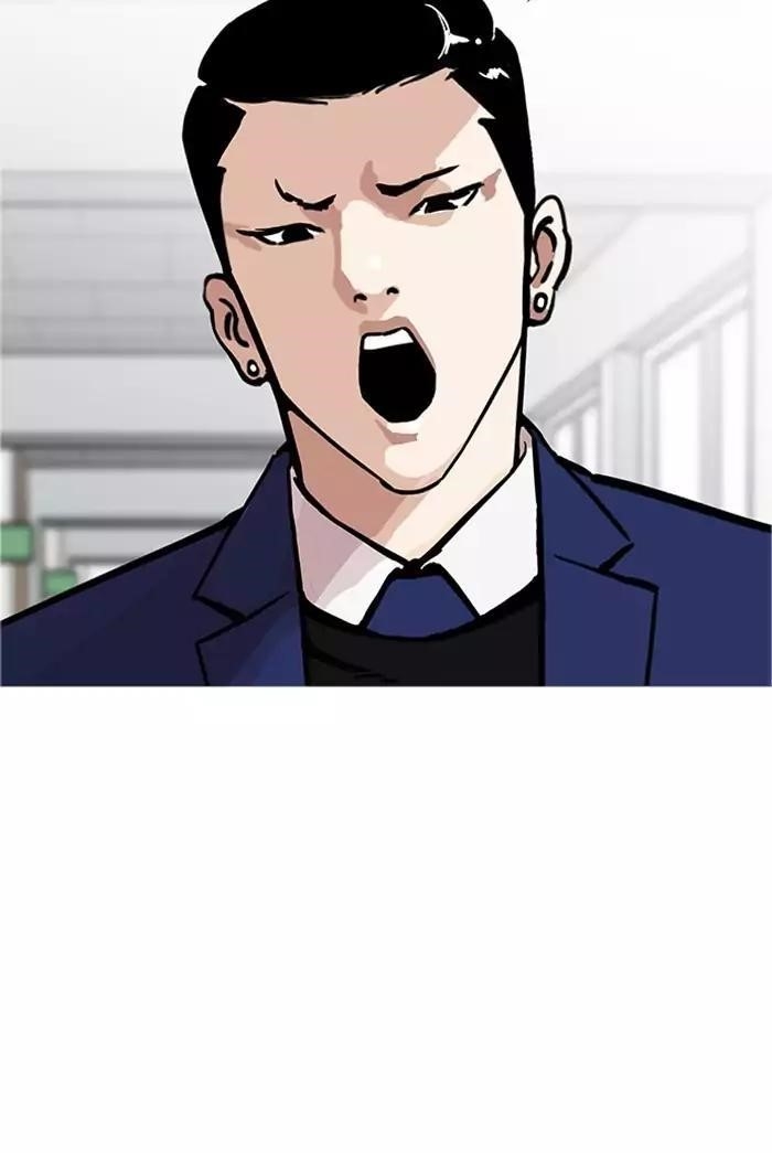 Lookism Chapter 178 - Page 29 in English