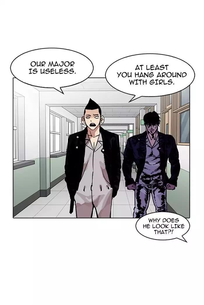 Lookism Chapter 178 - Page 30 in English