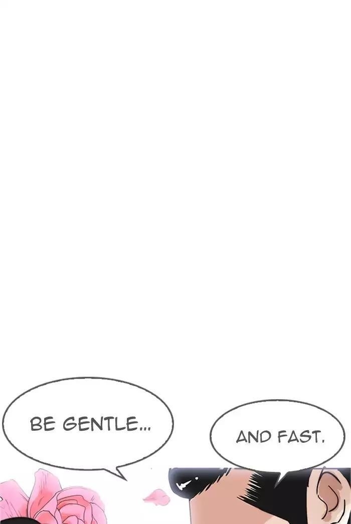 Lookism Chapter 178 - Page 32 in English