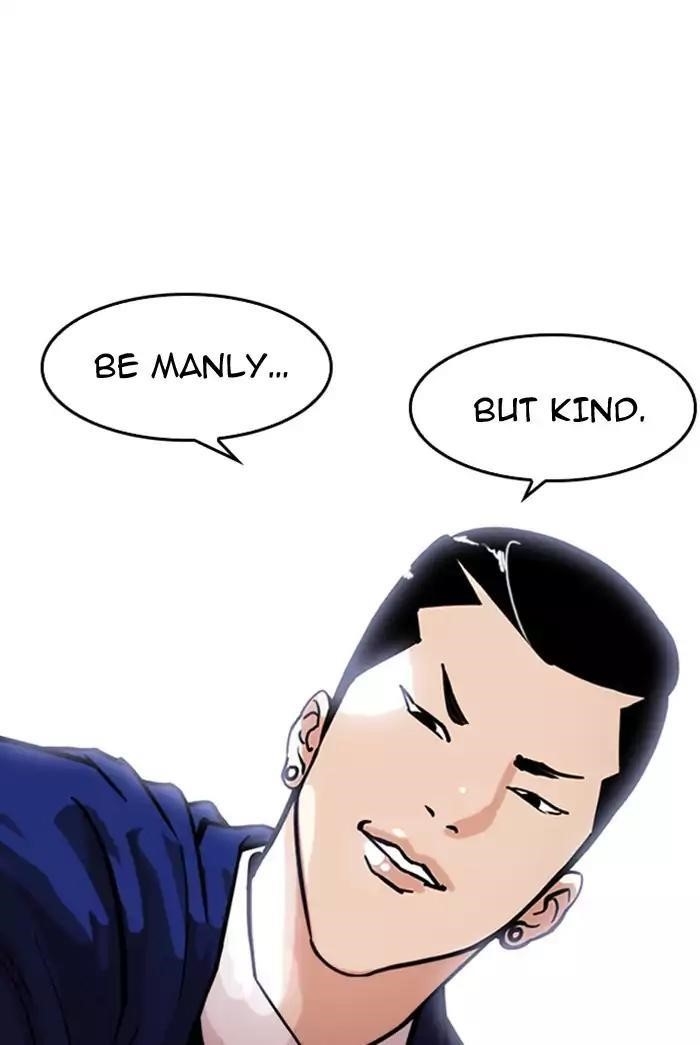 Lookism Chapter 178 - Page 34 in English