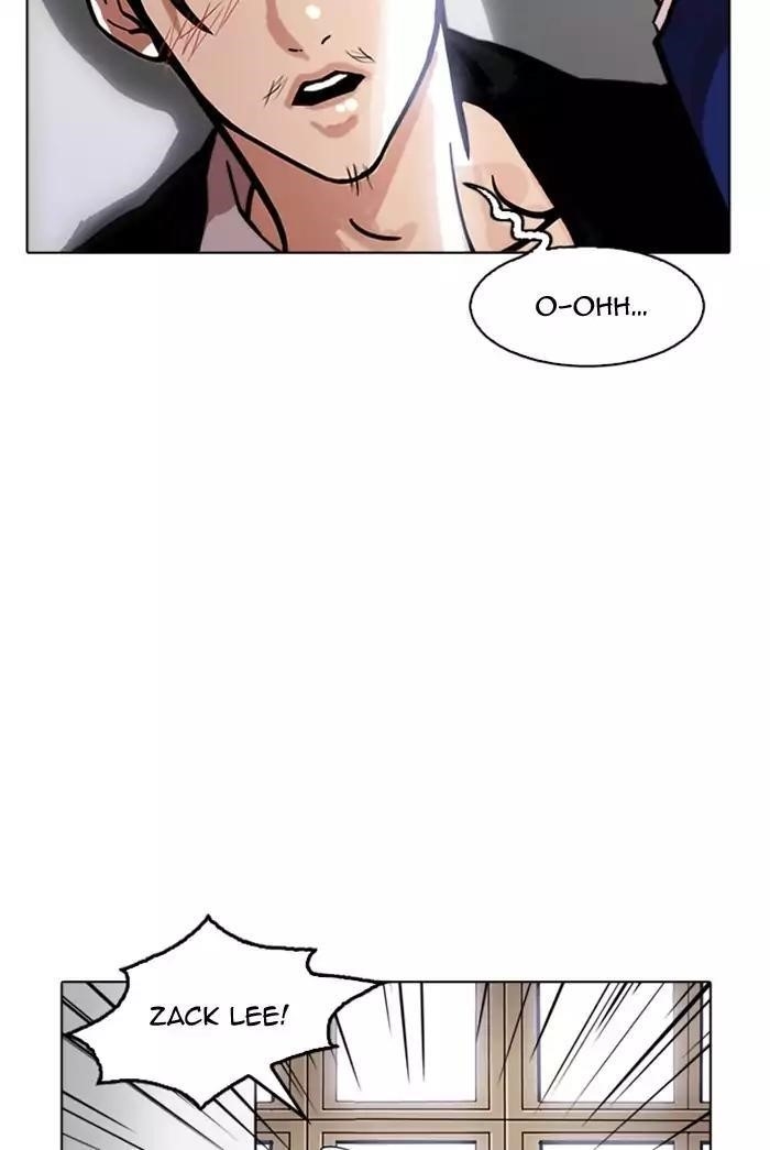 Lookism Chapter 178 - Page 36 in English