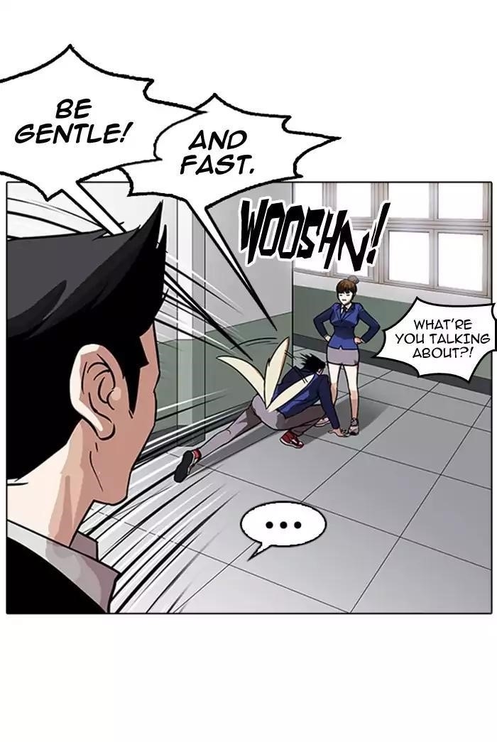 Lookism Chapter 178 - Page 38 in English
