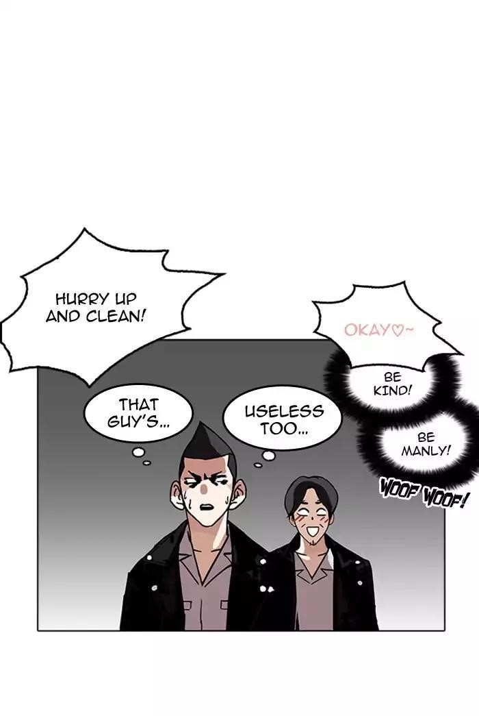 Lookism Chapter 178 - Page 39 in English