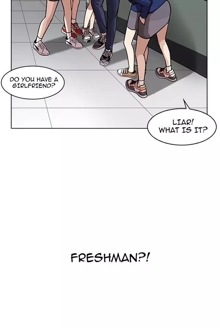 Lookism Chapter 178 - Page 42 in English