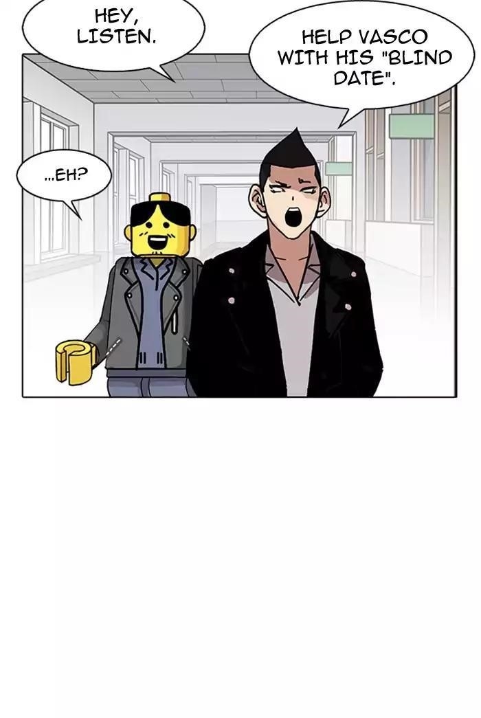 Lookism Chapter 178 - Page 45 in English