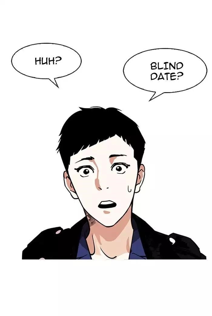 Lookism Chapter 178 - Page 46 in English