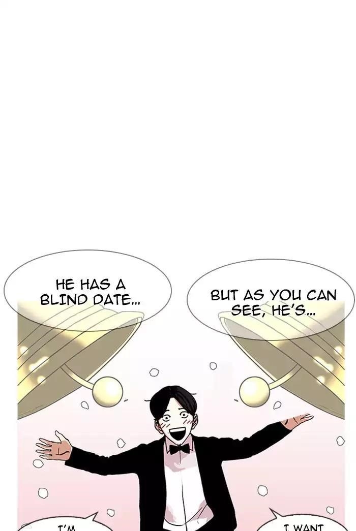 Lookism Chapter 178 - Page 47 in English