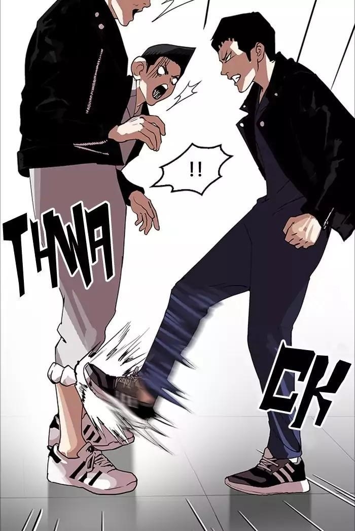 Lookism Chapter 178 - Page 53 in English