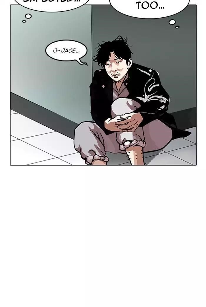 Lookism Chapter 178 - Page 57 in English
