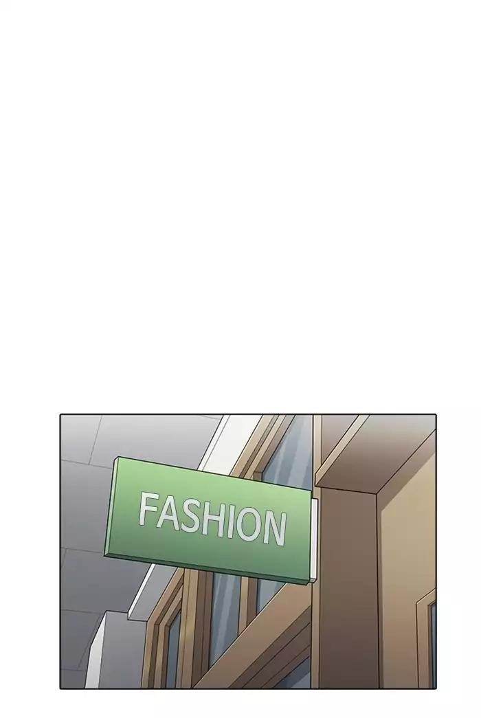Lookism Chapter 178 - Page 58 in English