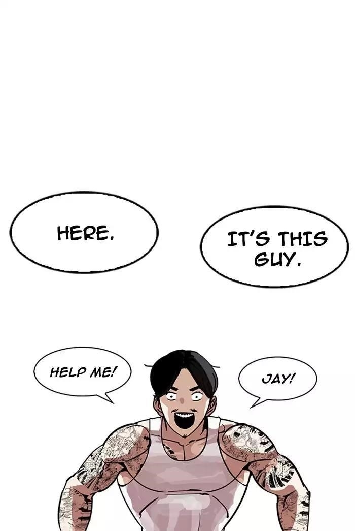 Lookism Chapter 178 - Page 62 in English