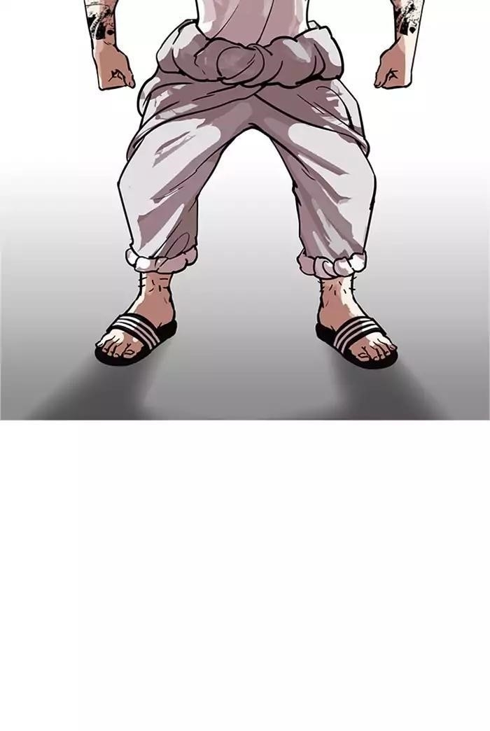 Lookism Chapter 178 - Page 63 in English