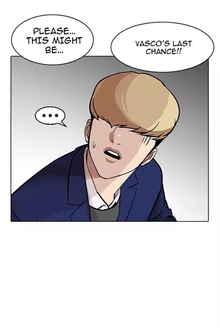 Lookism Chapter 178 - Page 64 in English