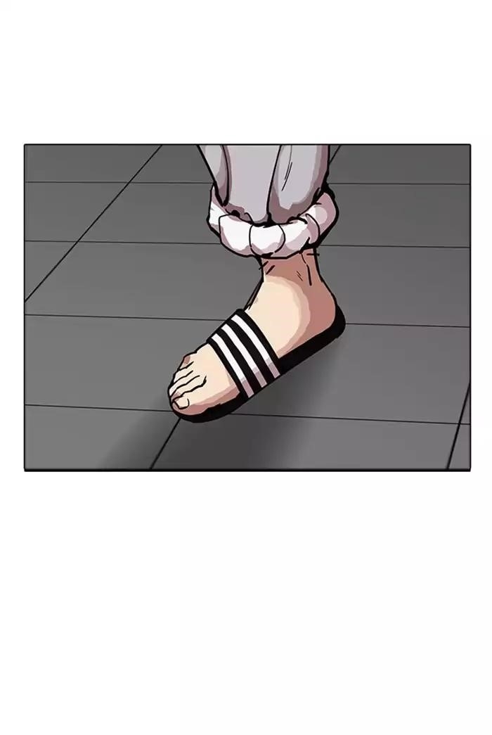 Lookism Chapter 178 - Page 65 in English