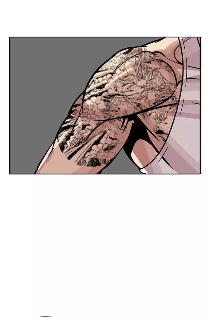 Lookism Chapter 178 - Page 66 in English