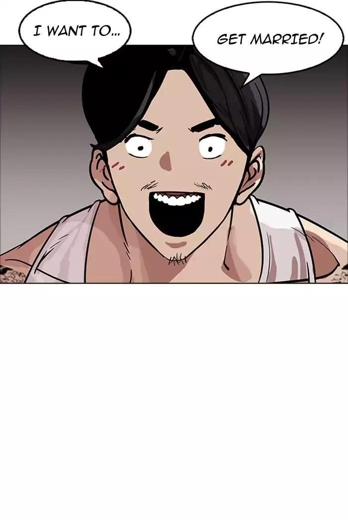 Lookism Chapter 178 - Page 67 in English