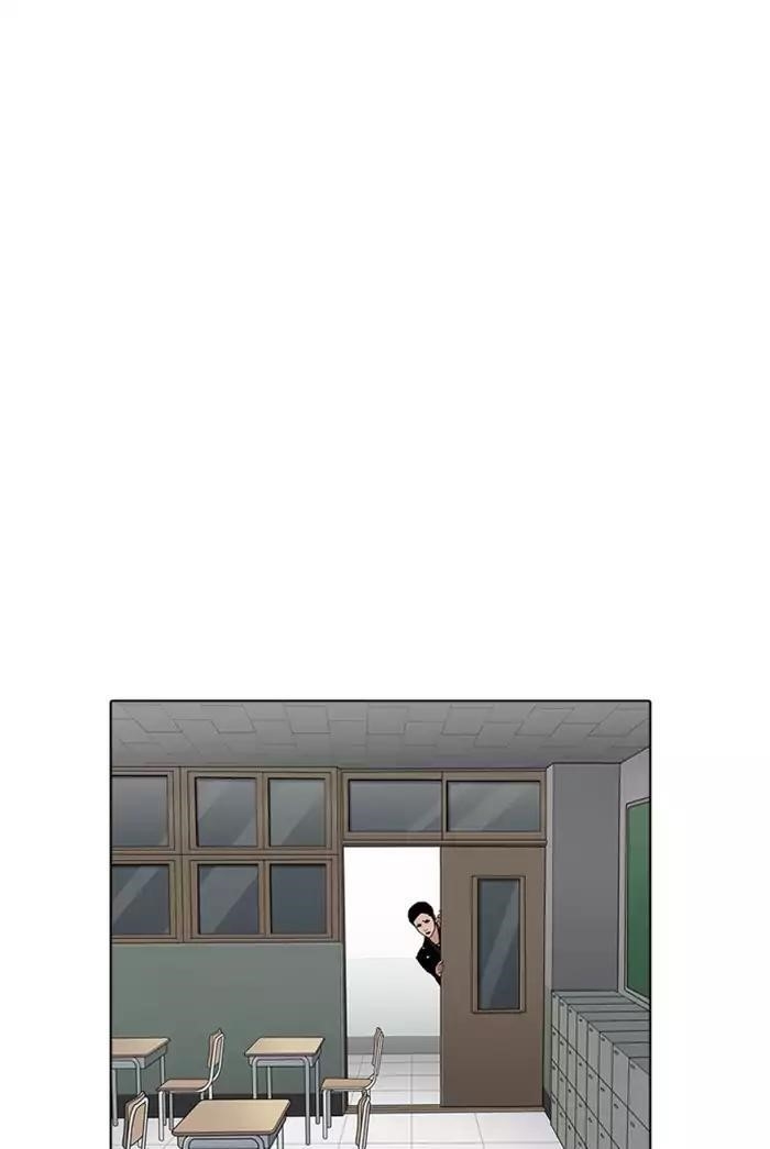 Lookism Chapter 178 - Page 69 in English