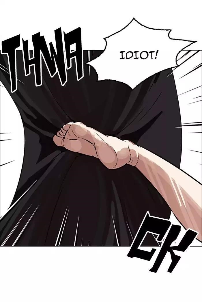 Lookism Chapter 178 - Page 73 in English