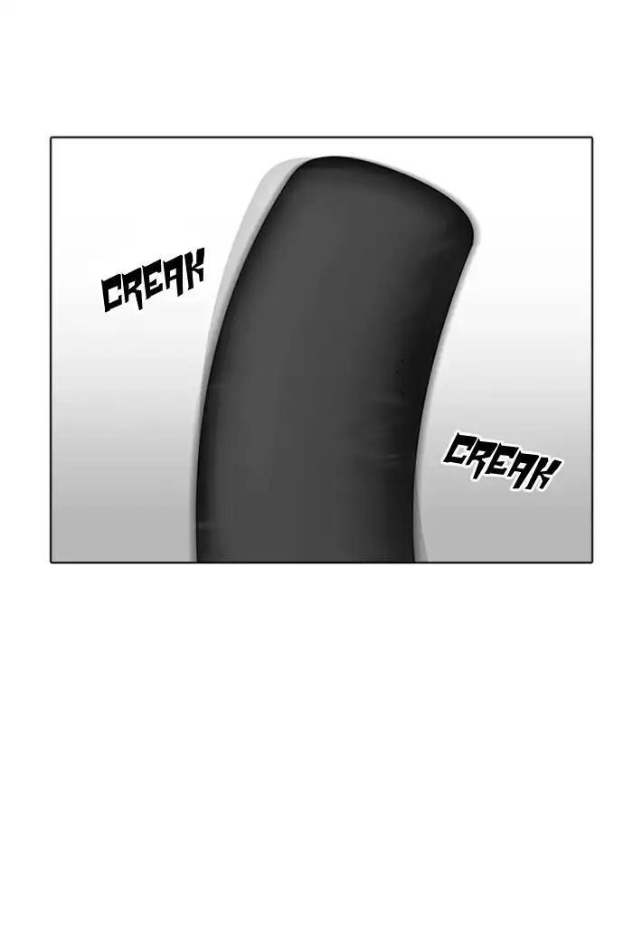 Lookism Chapter 178 - Page 77 in English
