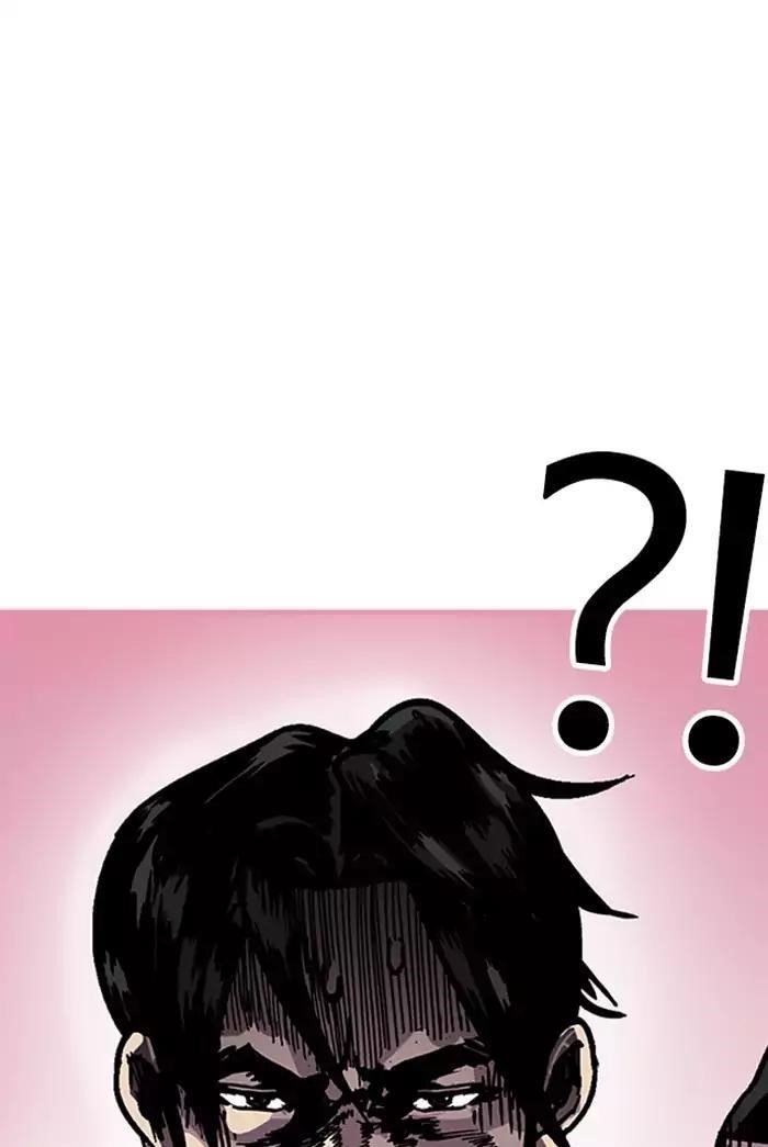 Lookism Chapter 178 - Page 8 in English