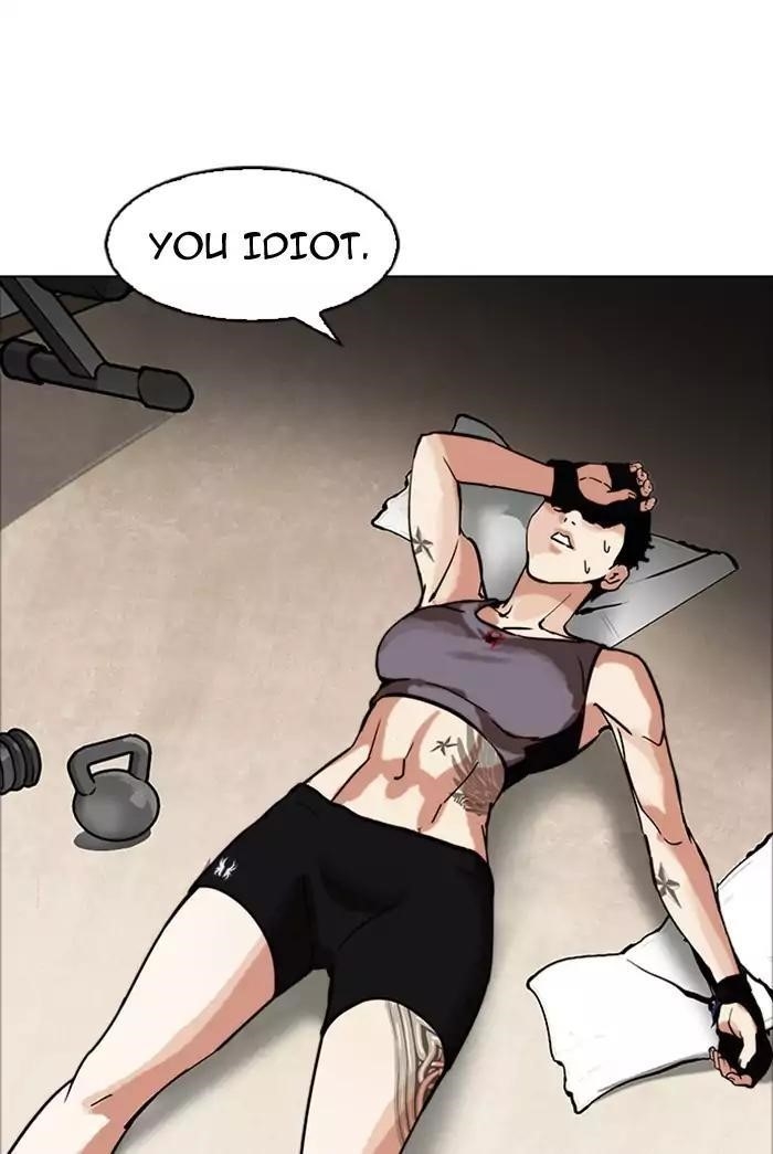 Lookism Chapter 178 - Page 80 in English