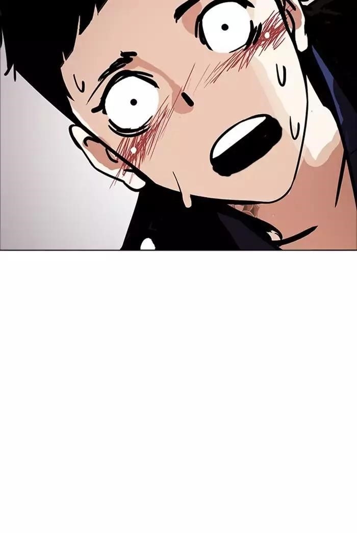 Lookism Chapter 178 - Page 87 in English