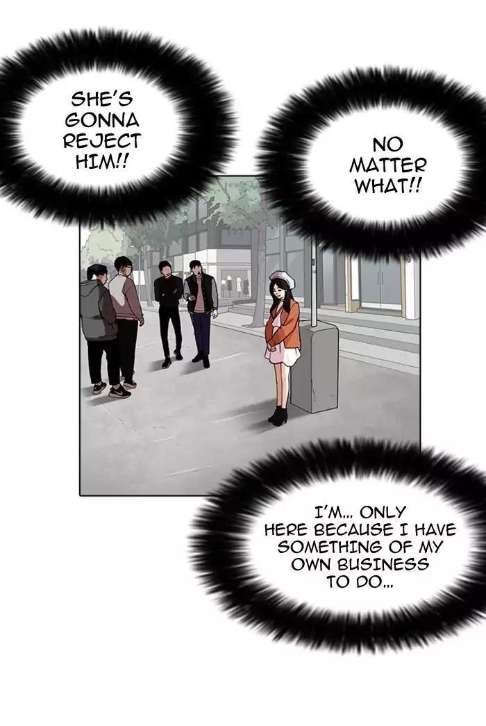 Lookism Chapter 178 - Page 88 in English