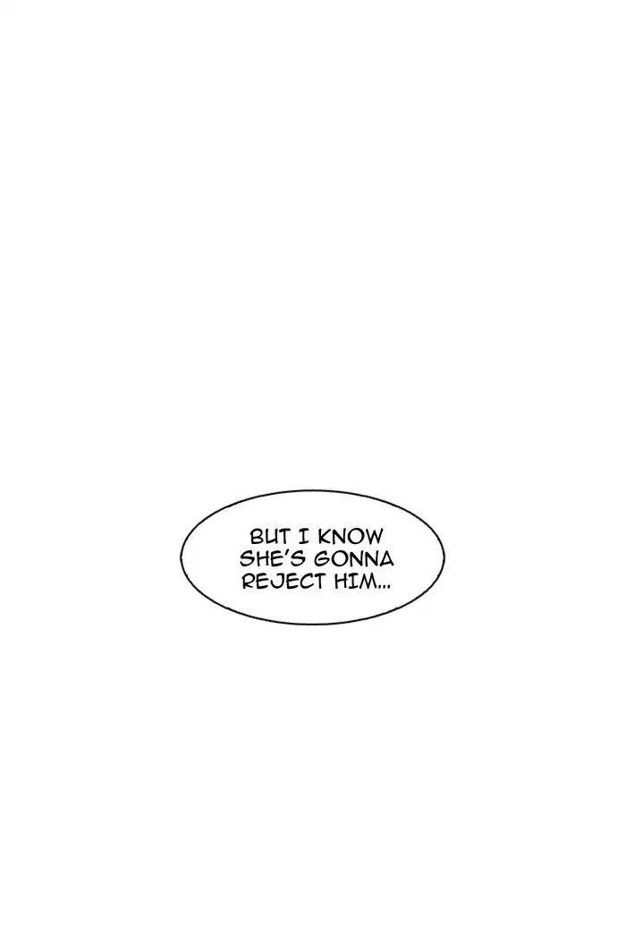 Lookism Chapter 178 - Page 89 in English