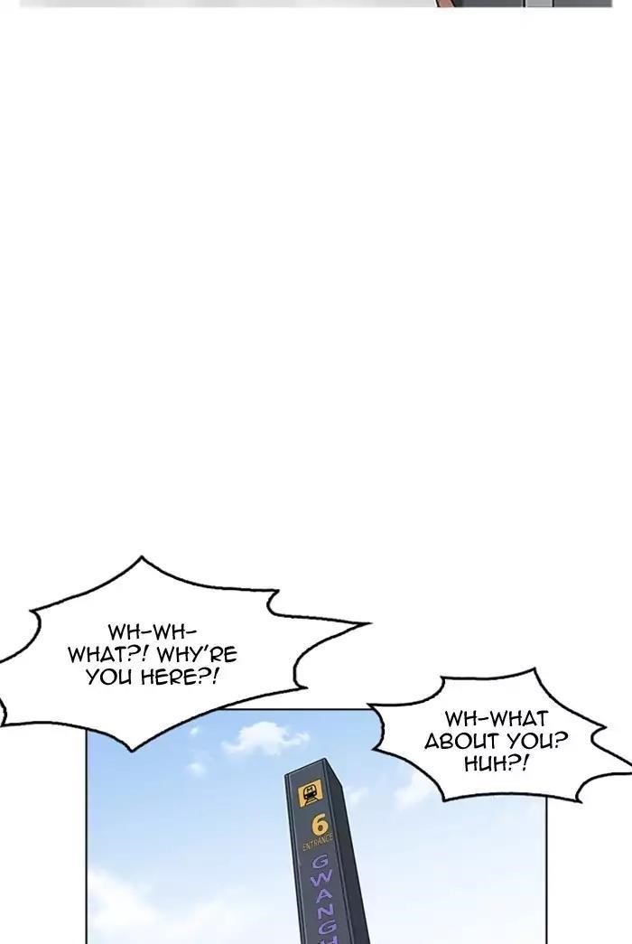 Lookism Chapter 178 - Page 91 in English