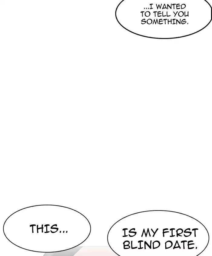 Lookism Chapter 179 - Page 100 in English
