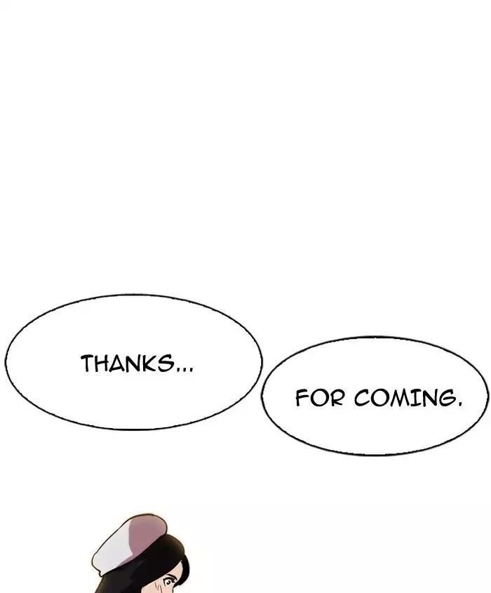 Lookism Chapter 179 - Page 105 in English